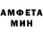 Amphetamine Premium R.G Mordecai