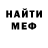 Кетамин VHQ Tereza Francisca