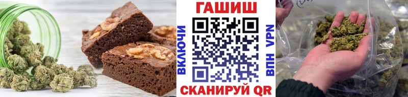 Купить где  Таганрог  Cannafood марихуана 