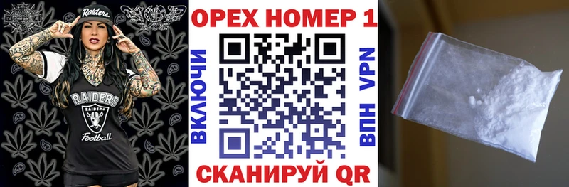 Купить закладки  Таганрог  Cocaine Колумбийский 