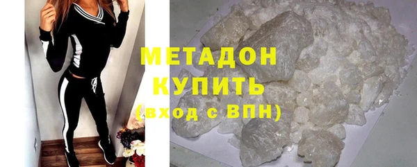 MESCALINE Ельня