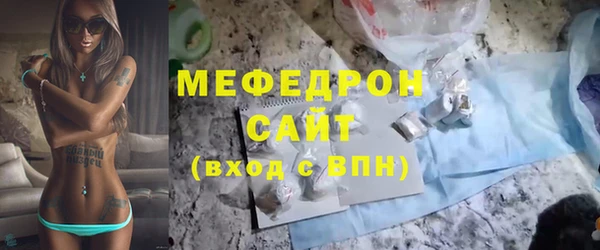spice Елизово