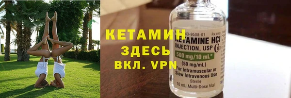 spice Елизово