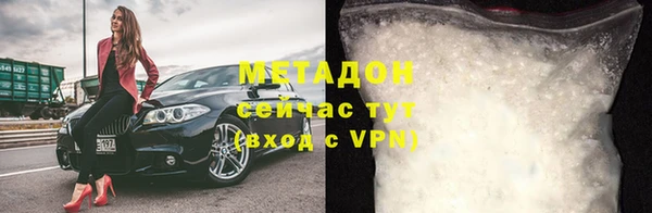 MESCALINE Ельня