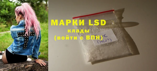 каннабис Дмитриев