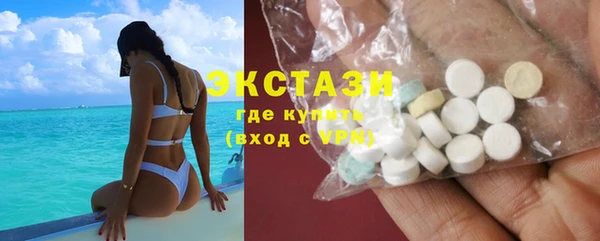 альфа пвп Елабуга