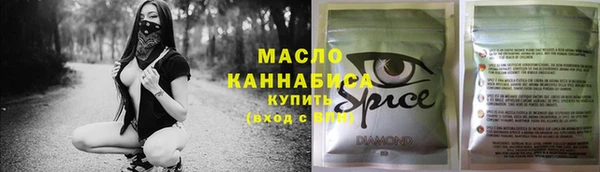 MESCALINE Ельня