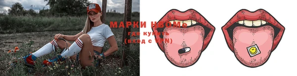 spice Елизово
