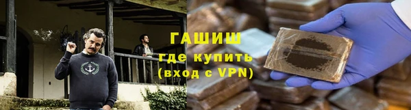 мескалин Дмитров