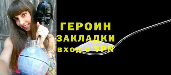 spice Елизово