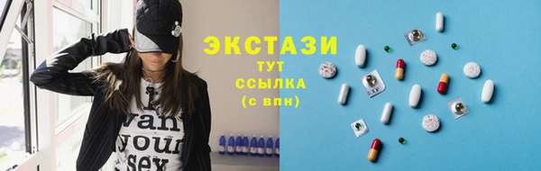 spice Елизово
