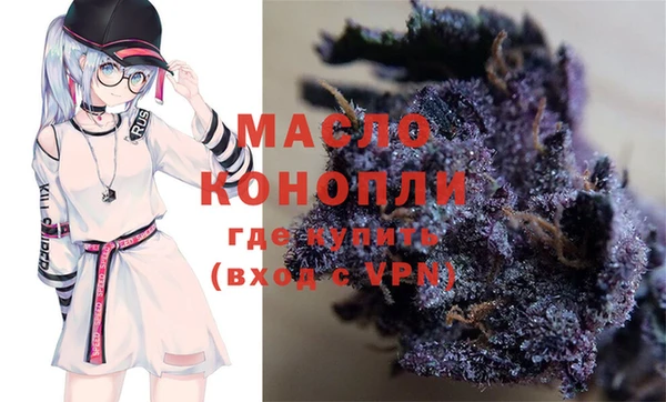 spice Елизово