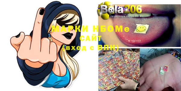 spice Елизово