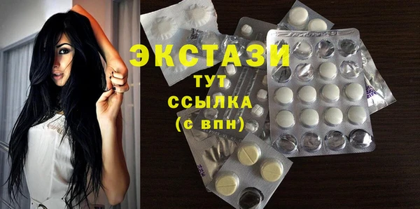 spice Елизово