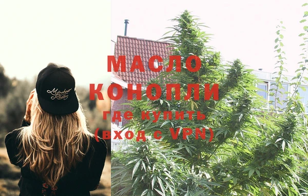 MESCALINE Ельня