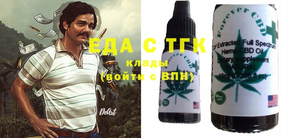 spice Елизово
