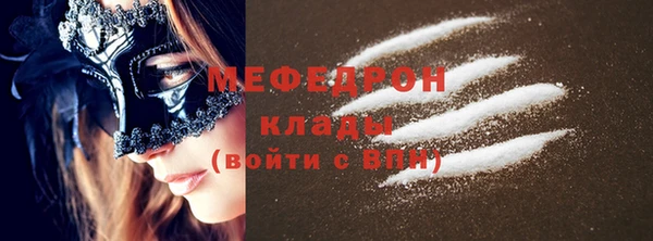 spice Елизово